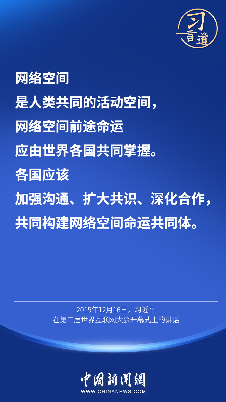 點(diǎn)擊進(jìn)入下一頁(yè)